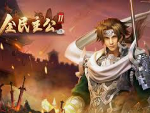 壹元娱乐官方网站电脑免费版