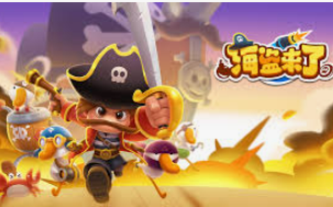 壹元娱乐官方网站桌面版客户端